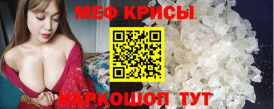 COCAINE Гагарин