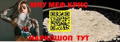 COCAINE Гагарин