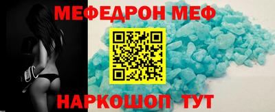 COCAINE Гагарин