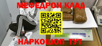 spice Гатчина