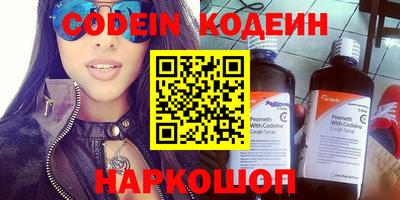 COCAINE Гагарин