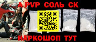 COCAINE Гагарин