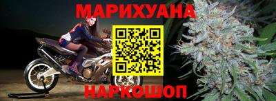 бутират Гай