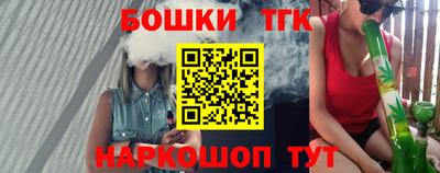 COCAINE Гагарин