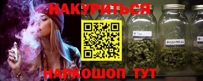 COCAINE Гагарин