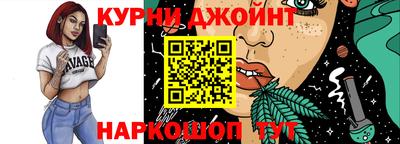 COCAINE Гагарин