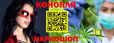 бутират Гай