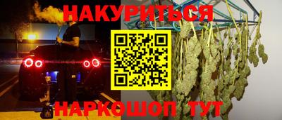 COCAINE Гагарин