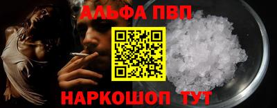 COCAINE Гагарин