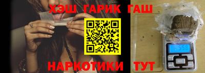 COCAINE Гагарин