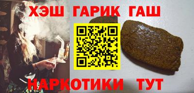 spice Гатчина