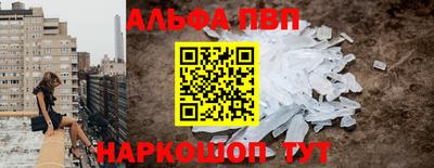 COCAINE Гагарин