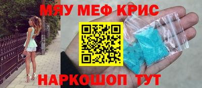 COCAINE Гагарин