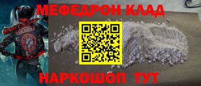 spice Гатчина