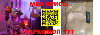 бутират Гай